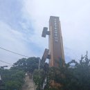 포항 가볼만한 곳 구룡포 일본인가옥거리 카페 디저트까지 코스정리!