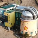 곡성섬진강천문대 이미지