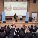 시흥교육지원청 이미지