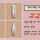 리뉴럭스