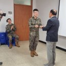 5사단 의무대대 격려방문 및 둘레 전적지 답사(260416) 이미지