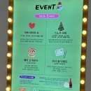 월드나이트 | 롯데월드몰 크리스마스 마켓 나이트 시간 사전예약 방법 후기