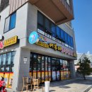 내곡(남부) 이미지