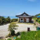 청산도횟집 이미지