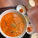 본가맛죽 이미지