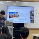 산정중학교 이미지