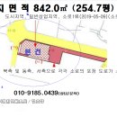 강화읍사무소 이미지