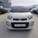 모닝프라자 이미지