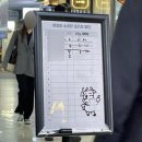 여의도소곱창