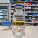 한동약국 이미지