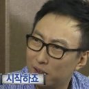 야당역 2번출구 이미지