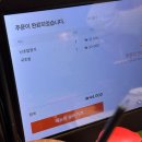 첨단내촌로 | 광주 첨단 맛집 백운초밥 주차 난초밥정식, 국초밥 후기