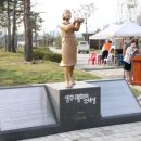 양주 평화의 소녀상 이미지