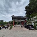 휴휴암 | 강원도 양양 가볼만한 곳 휴휴암 바닷가 사찰 방문후기
