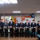 삼립식품작은도서관 이미지