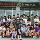 판교중학교 이미지