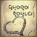시곡 이미지