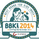 죽림부영2차아파트 이미지