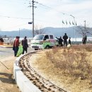 대평면사무소 경남연합일보