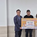 세움협동조합