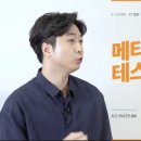 에이스영어학원 이미지