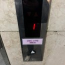 탕탕 노래연습장 이미지