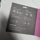 갤럭시 s25+ 자급제 개통 알뜰폰 요금제 주의사항(이심은 기계변경 안됨)
