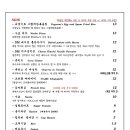 카페디엠 이미지