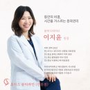 샵초이스 이미지