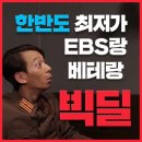 따자!!PC 이미지