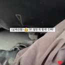 조인투어