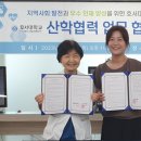 이화병원 네이버블로그