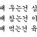대중적 한우
