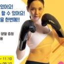 끼쟁이 방송댄스 이미지