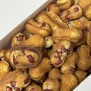 대신시장 | [대구 서문시장 간식 추천] 대신땅콩빵 | 서문시장 디저트 | 택배 후기