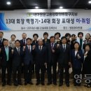 영등포문고