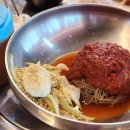 도둑아구찜 이미지