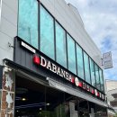 매정공원 이미지