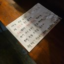 송도지구대 | 바쁜 와중에 사진은 많이도 찍었구나