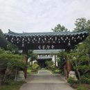 설봉한우
