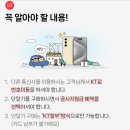 인터넷플라자 이미지