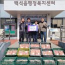 진흥식품 이미지