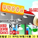 만땅주유소 이미지