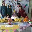 일성어린이집 이미지