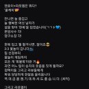 최성훈농장 이미지