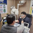 K비젼안경 (상안소방서점) 이미지