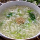 안동묵집 이미지