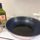 이좋은마트 | 유기농인데 이 가격? 롯데마트 신제품 오늘좋은 유기농 엑스트라버진 올리브유 솔직 후기
