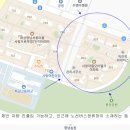 서봉마을모아엘가아파트 네이버블로그