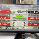 다진테크(주) 이미지